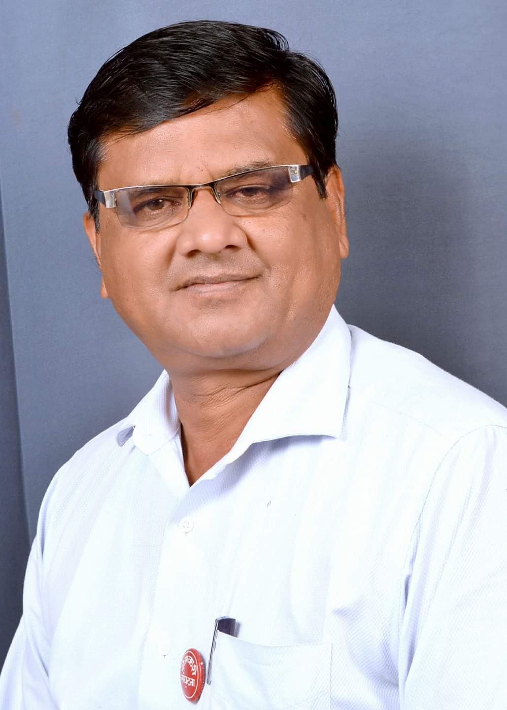 Agriculture Expert View