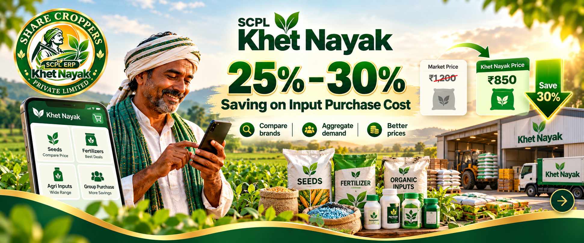 SCPL Agriculture